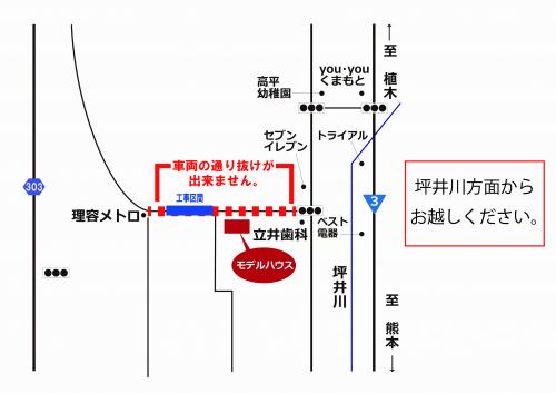 modelkisei2019 .jpg